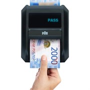 Автоматический детектор валют Mbox AMD-10S