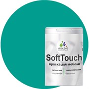 Краска для мебели, кухонных фасадов MALARE SoftTouch