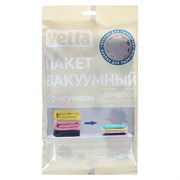 Вакуумный пакет VETTA 457-057