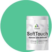 Краска для мебели, кухонных фасадов MALARE SoftTouch