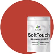Краска для мебели, кухонных фасадов MALARE SoftTouch