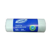 Мешки для мусора Luscan 1694308