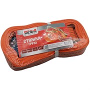 Стяжка груза REDMARK RMSG8.4