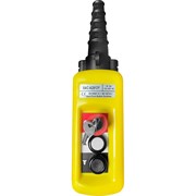 Пульт управления OCALIFT IP65 A2913Y