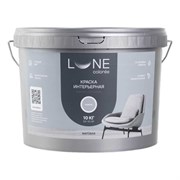 Интерьерная краска для стен и потолков Lune Coloree 40993