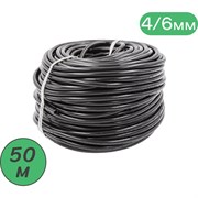 Микротрубка ПоливНаДаче PVC46.50