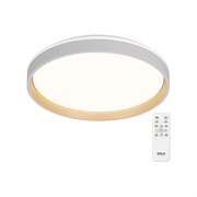 Светильник CITILUX ENZO LED RGB