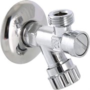 Вентиль для подключения сантехнических приборов VALTEC VT.282.GBC.0410