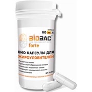 Био капсулы для жироуловителей БиоБак BF-J1/60