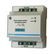 Реле ограничения пускового тока ПОЛИГОН РОПТ-20-1