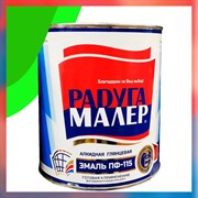 Быстросохнущая атмосферостойкая краска Радугамалер ПФ-115 ГОСТ