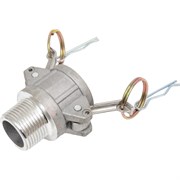 Рычажная муфта VENGO AL-B-100