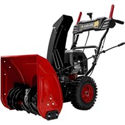 Снегоуборщик ASILAK SBG-756