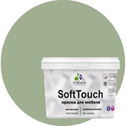 Краска для мебели, кухонных фасадов MALARE SoftTouch
