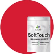 Краска для мебели, кухонных фасадов MALARE SoftTouch