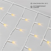 Гирлянда Neon-Night АЙСИКЛ бахрома, 4,8х0,6 м, белый ПВХ, 176LED тепло-белые