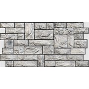 ПВХ панель Регул камень пиленый настоящий серый