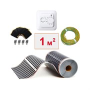 Пленочный электрический теплый пол ТеплоСофт 1м.кв.