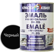 Универсальная эмаль Краски квил ПФ-115