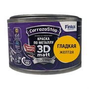 Быстросохнущая грунт-эмаль по металлу, ржавчине Finlux F-115 CorrozoStop