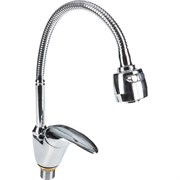 Смеситель для кухни stOMEGA Омега 40