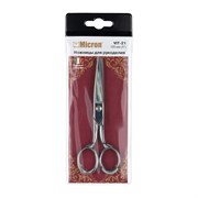 Ножницы Micron VIT-21