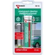 Универсальный металлопластилин KERRY KR-110