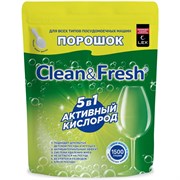 Порошок для пмм Clean&Fresh Cd3d1500