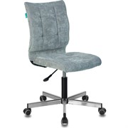 Компьютерное кресло Бюрократ CH-330M