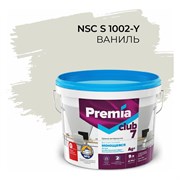 Интерьерная колерованная моющаяся краска для стен и потолков Premia Club PREMIA CLUB 7