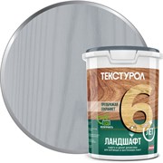 Деревозащитное средство ТЕКСТУРОЛ Ландшафт