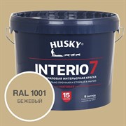 Краска для стен HUSKY INTERIO 7