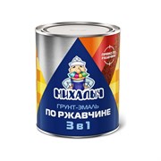 Грунт-эмаль по ржавчине Михалыч 1-903806