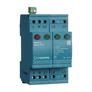 Устройство защиты от импульсных перенапряжений Стример РИФ-Э-III 320/3 с (3+1)