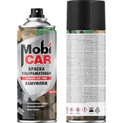 Аэрозольная краска Mobicar КАМУФЛЯЖ
