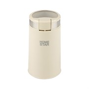 Кофемолка HomeStar hs-2035