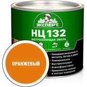 Эмаль Эксперт НЦ-132