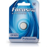 Литиевая батарейка Focusray 627093