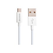 Usb кабель Borofone bx22 bloom
