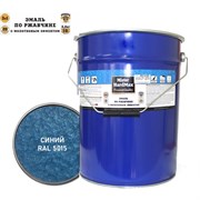 Эмаль по ржавчине HardMax 4690417077779