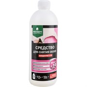 Средство для снятия обоев PROSEPT 052-05