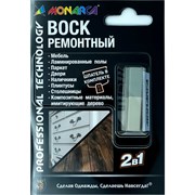 Ремонтный воск MONARCA M04-1/2