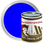 Грунт-эмаль ЛЕНИНГРАДКА ХВ-0278