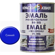 Универсальная эмаль Краски квил ПФ-115