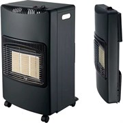 Инфракрасный газовый обогреватель ARMA AGH-4200F KIT