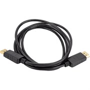 Кабель Perfeo H1304