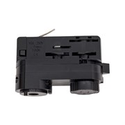Адаптер Arlight LGD-4TR-ADAPTER-1-BK