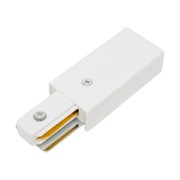 Аксессуар для трекового светильника MAYTONI Accessories for tracks