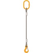 Строп Центр грузоподъемного оборудования 1СК-5/2000