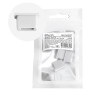 Заглушка для профиля CAB251 FERON LD376